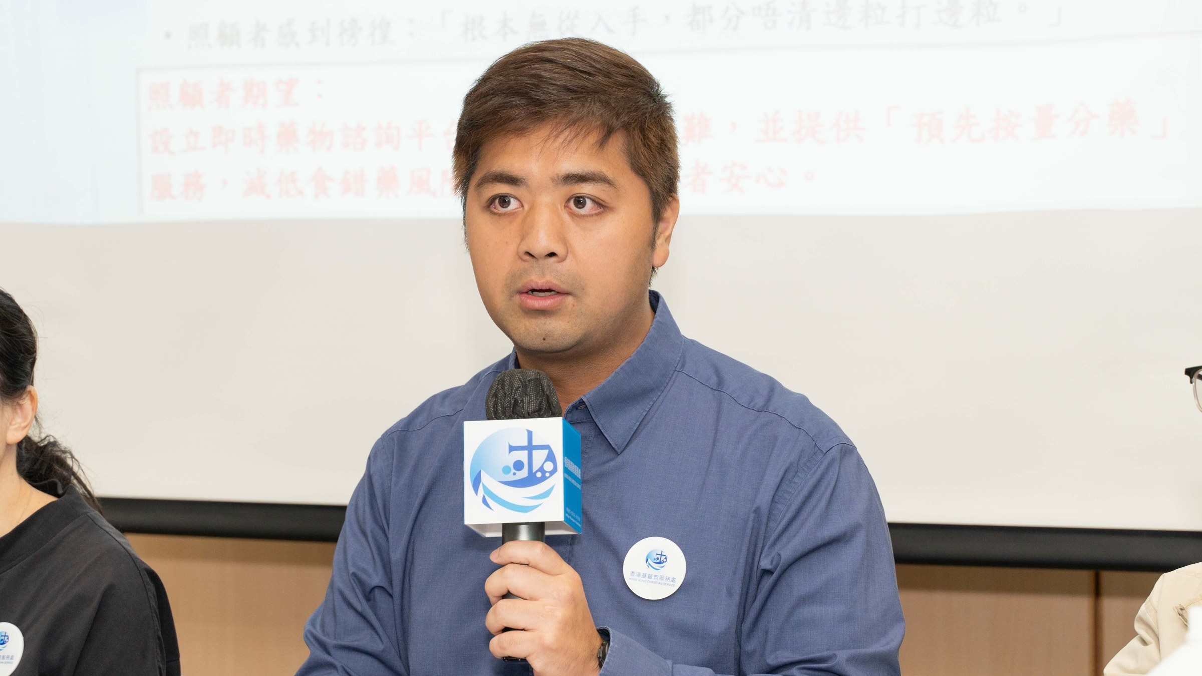 圖三:翁偉承