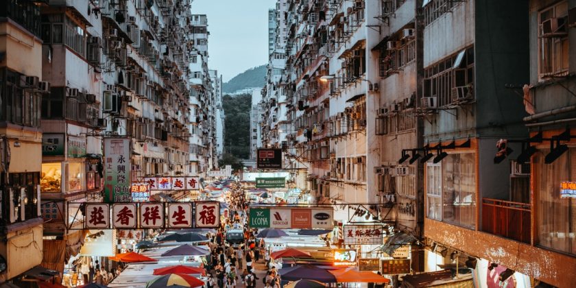 More than money: Reimagining social innovation policy in Hong Kong