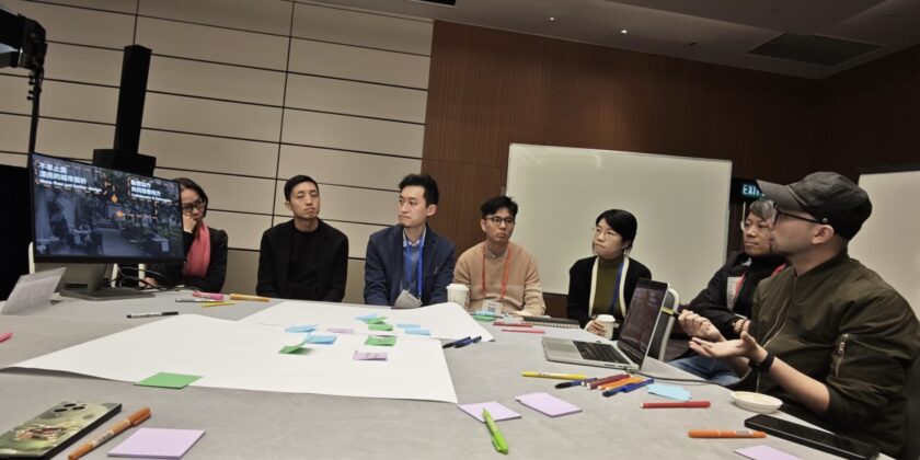 從「地方」到「社區」：一場討論帶來的思考