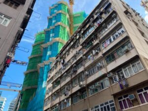 社區營造與市區重建